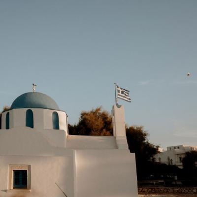 Dsc 49Destination Wedding - Mariage Paros Cyclades - Anais Rueda