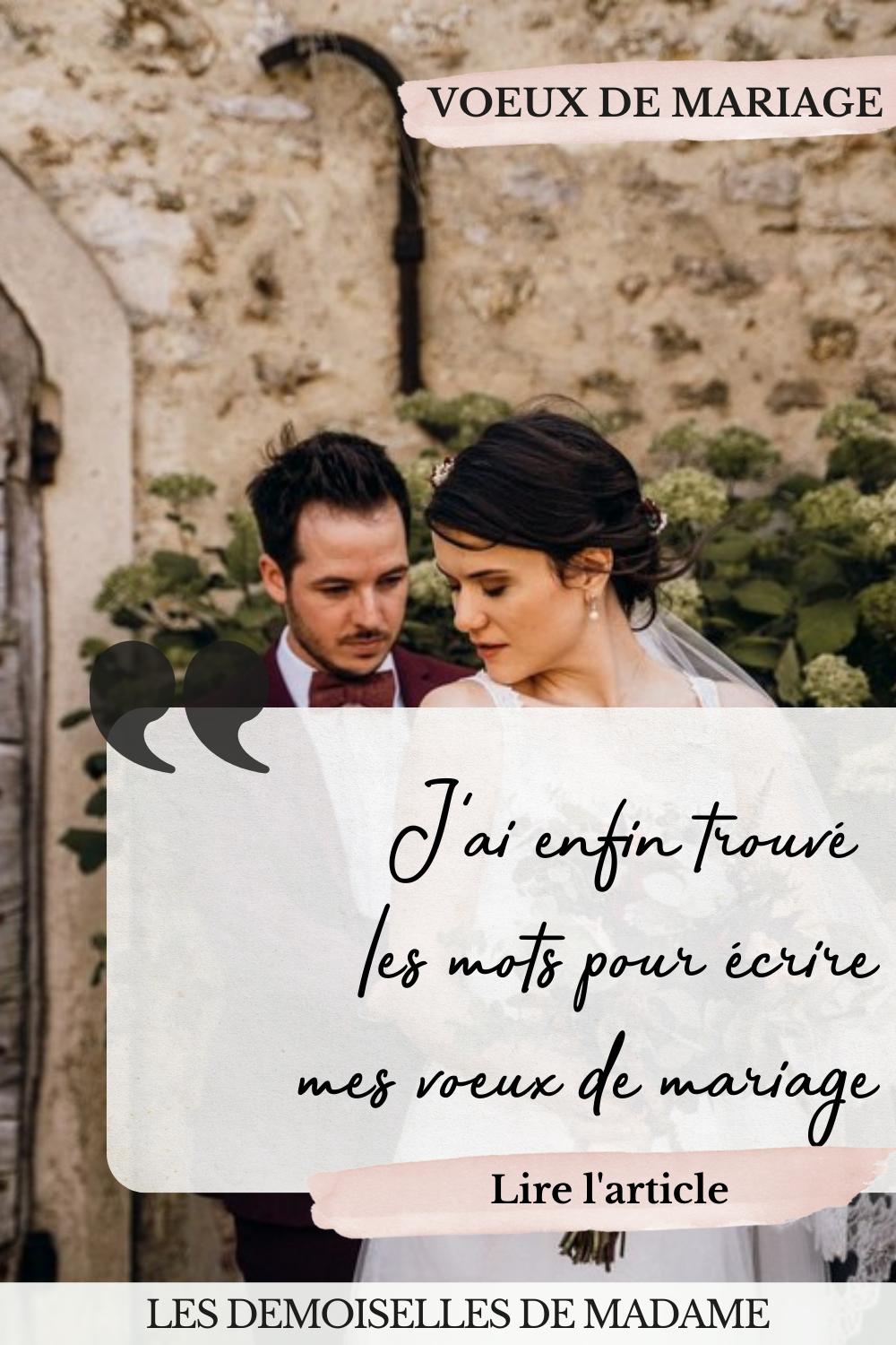 Voeux de mariage